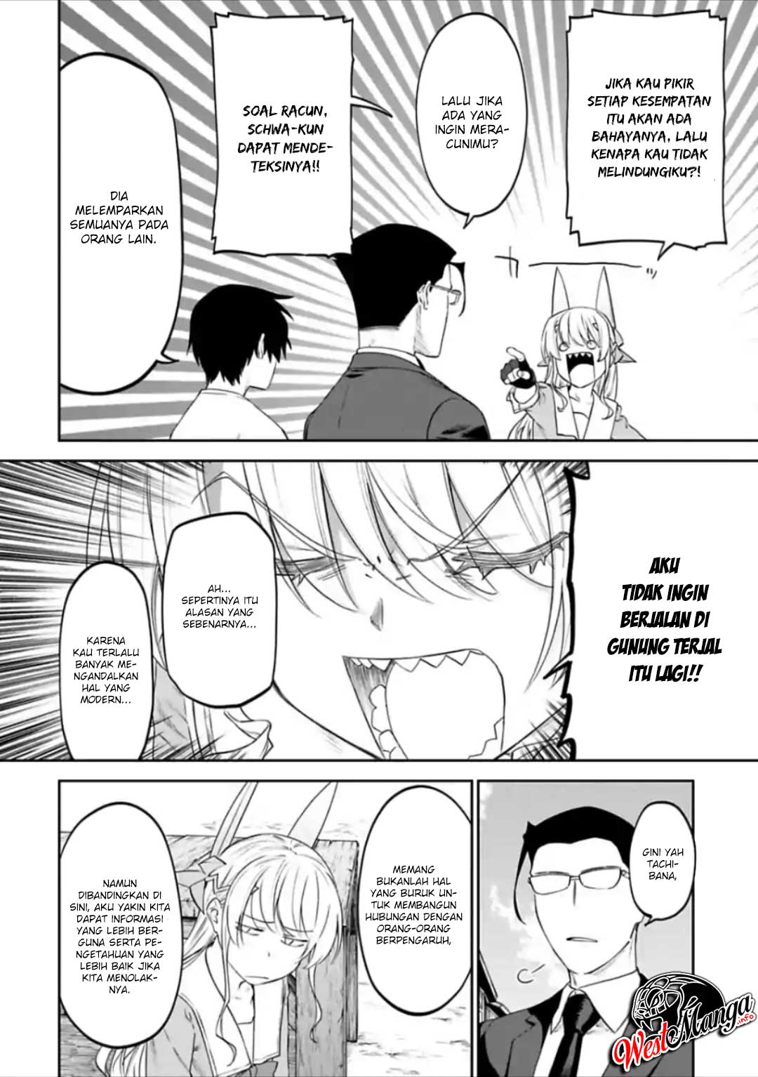 Fantasy Bishoujo Juniku Ojisan to Chapter 25 Gambar 6